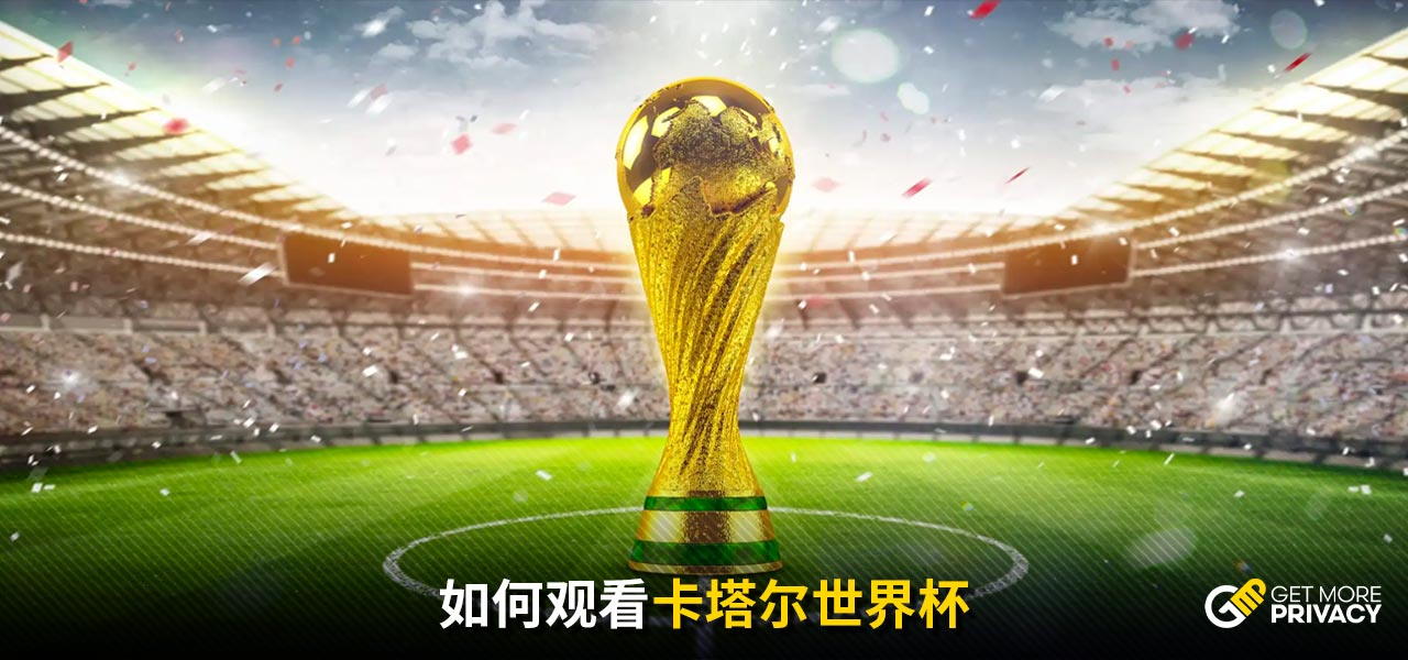 维拉与阿仙