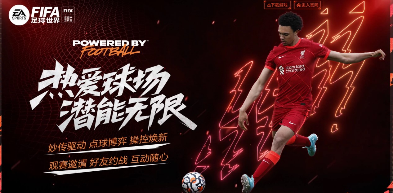 教练之后依 教练之后依